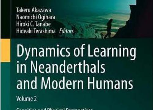 Un artículo presenta las limitaciones anatómicas y funcionales del cráneo de los neandertales