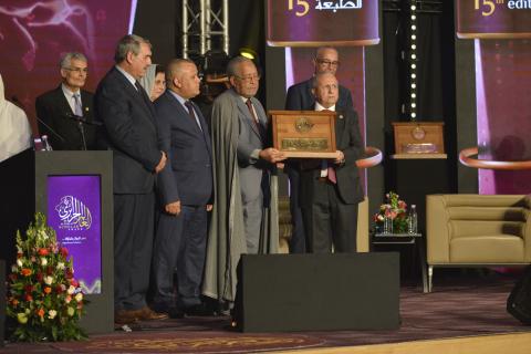 Acto de entrega de premios con los cuatro premiados